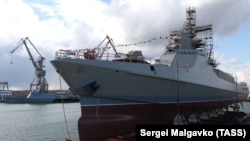 Російський корабель «Сергій Котов»