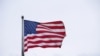 Прапор США. Ілюстративне фото