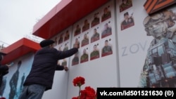 Меморіал у Керчі на честь російських військовослужбовців, убитих під час повномасштабного вторгнення Росії до України. Крим, 8 грудня 2023 року