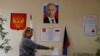 Кремль більше не «ставить» на військових у Криму