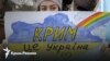«ProKrym» Онлайн-курс для політиків. Що потрібно знати для реінтеграції Криму? (відео)