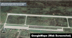 «Військовий аеродром Приморсько-Ахтарськ», Приморсько-Ахтарськ, Росія, листопад 2021