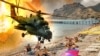 Військовий гелікоптер на тлі кримського пляжу, фотоколаж