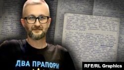 Наріман Джелял на тлі його листів із російської неволі. Колаж
