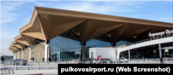 Зображення аеропорту «Пулково» з офіційного сайту