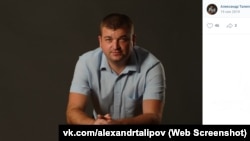 Активіст із Феодосії, блогер Олександр Таліпов