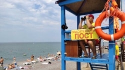 Рятувальний пост на кримському пляжі, ілюстративне фото