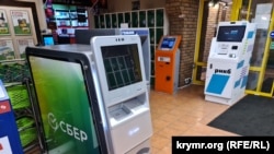 Перший банкомат «Сбербанка России» у Сімферополі на вулиці Кечкеметській, лютий 2023 року