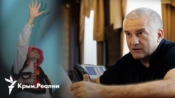 В Крыму российские власти воюют с украинскими песнями