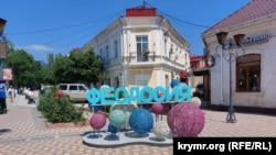 Феодосія, Крим, липень 2022 року