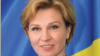 Любов Непоп, посол України в Угорщині
