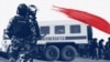 Ілюстрація новини про запровадження «жовтого» рівня терористичної небезпеки» на сайті російського уряду Криму