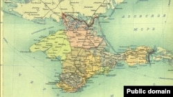 Мапа Кримської АРСР