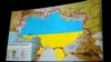 Кадр із документального фільму-дослідження про українську мову «Соловей співає. Доки голос має». Синьо-жовтими кольорами позначено нинішні кордони України на Діалектичній мапі української мови станом на 1871 рік