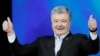 Вибори в Україні: як змінювалася риторика Порошенка про Крим за п'ять років (відео)
