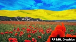 Небо у кольорах українського прапора над кримськими горами. Колаж