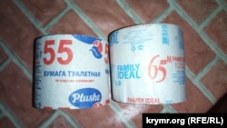 Туалетний папір марки «55» у магазинах Ялти, що з'явився після запровадження міжнародних санкцій проти Росії у зв'язку з її повномасштабним вторгненням в Україну, 24 червня 2022 року