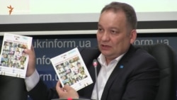 У Києві презентували брошури про політв'язнів і викрадених кримчан (відео)