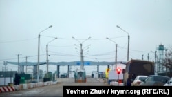 Російський пропускний пункт «Джанкой», Крим. Ілюстративне фото