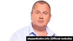 Степан Кіскін
