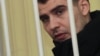 Ukraine -- Oleksandr Kostenko, charged of attacking a Ukrainian security officer in Kyiv during the February 2014 protests in Kyiv, attends a court hearing in Simferopol, Crimea, April 20, 2015