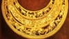 Золота скіфська пектораль – нагрудна прикраса IV століття до н.е.