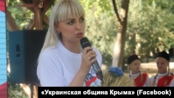 Анастасія Гридчина, голова організації «Украинская община Крыма»