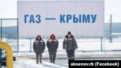Магістральний газопровід з Росії до Криму, 2016 рік