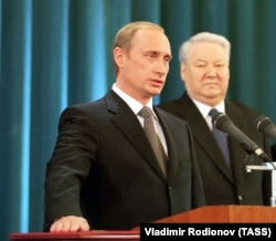 Інавгурація Володимира Путіна в якості президента Росії. 2000-й рік