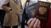 Російське громадянство, нав'язане українським громадянам з окупованих територій України, в українському МЗС називають юридично нікчемним