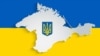Мапа Криму з гербом України на прапорі України. Ілюстративний колаж