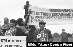 Мітинг кримських татар 18 травня 1991 року в Сімферополі