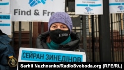 Акція біля посольства Росії в Києві з вимогами розслідувати зникнення кримчан, 25 січня 2021 року