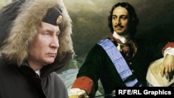 Владимир Путин и Петр I. Коллаж